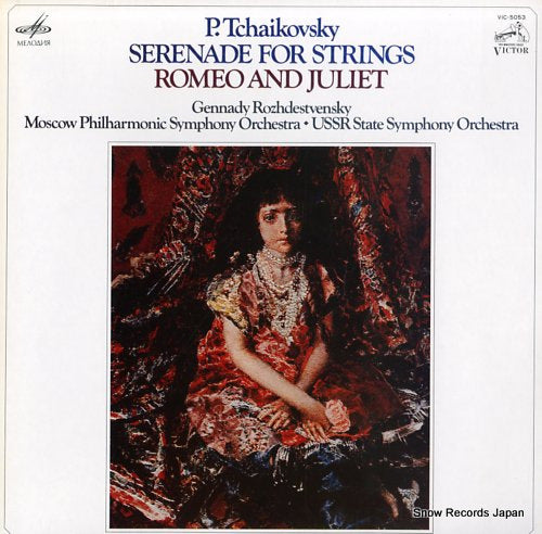 KONDRASHIN, KIRIL tchaikovsky; serenade for strings / romeo and juliet VIC-5053