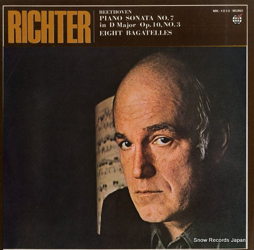 RICHTER, SVIATOSLAV beethoven; piano sonata no.7 in d major op.10, no.3 MK-1010