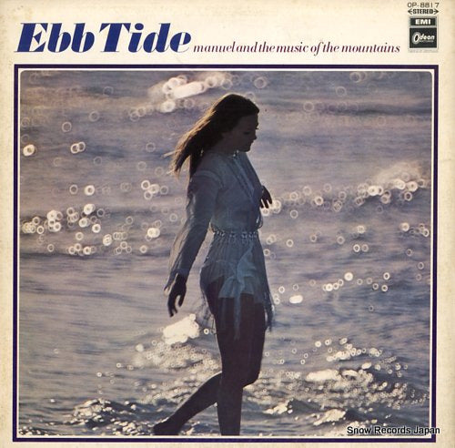 MANUEL AND THE MUSIC OF THE MOUNTAINS ebb tide OP-8817