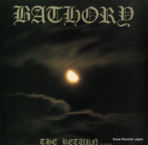 BATHORY the return MX8041