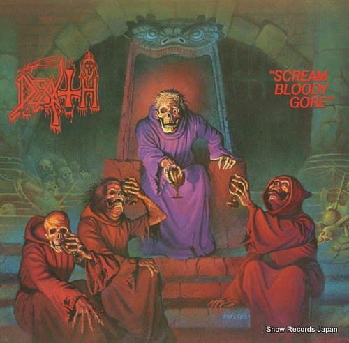 DEATH scream bloody gore 88561-8146-1