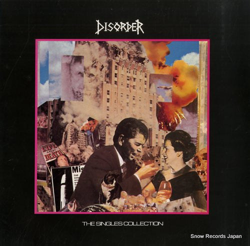 DISORDER the singles collection 12ORDER5