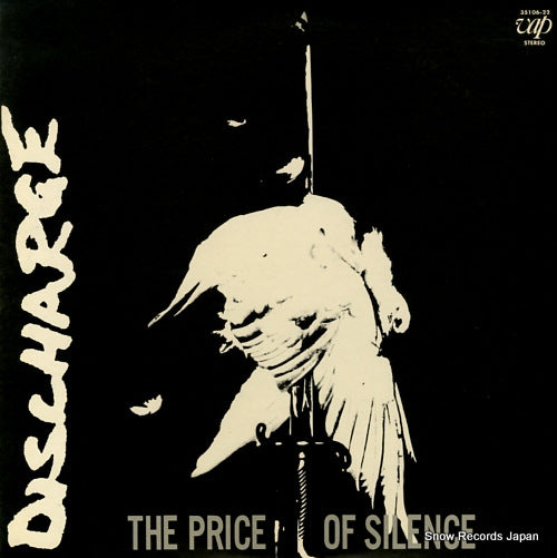 DISCHARGE the price of silence 35106-22