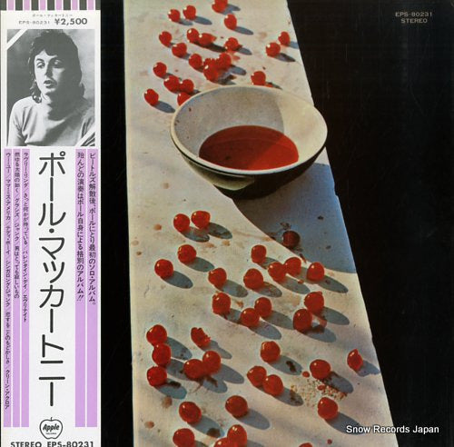 MCCARTNEY, PAUL mccartney EPS-80231