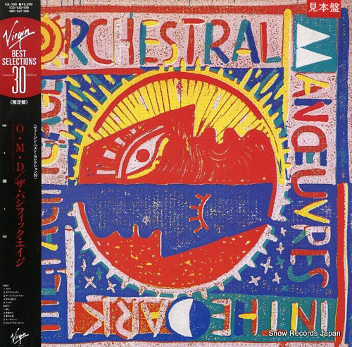 ORCHESTRAL MANOEUVRES IN THE DARK the pacific age VJL-109