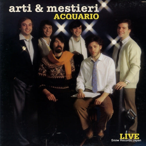 ARTI AND MESTIERI acquario K22P-412