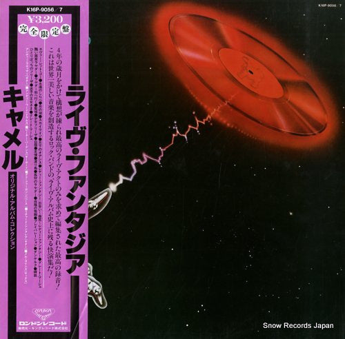 CAMEL a live record K16P-9056/7