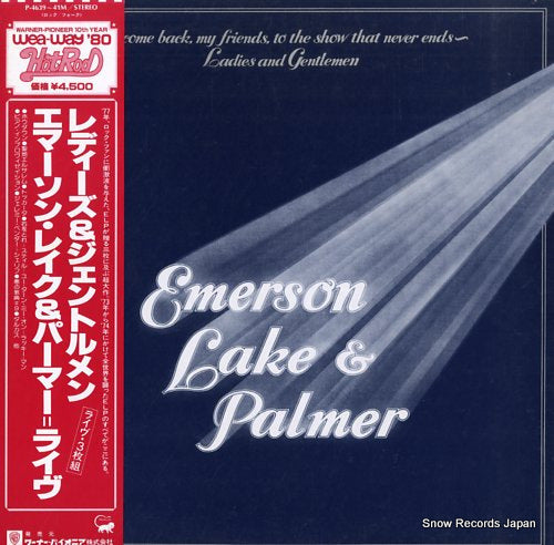 EMERSON, LAKE AND PALMER welcome back, my friends, to the show that never ends P-4639-41M