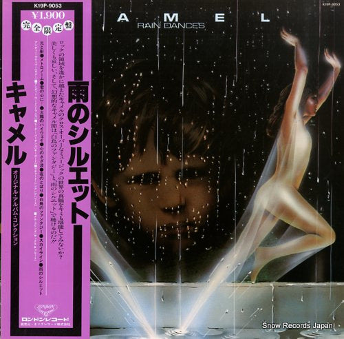 CAMEL rain dances K19P-9053
