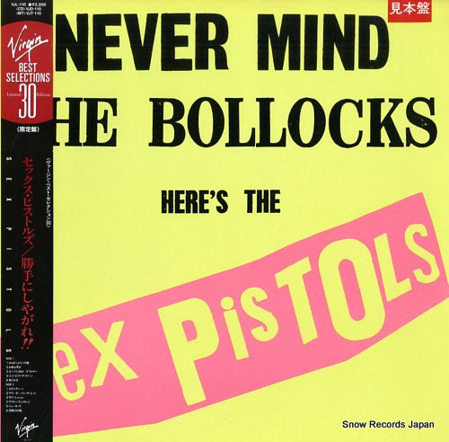 SEX PISTOLS never mind the bollocks here's the sex pistols VJL-110