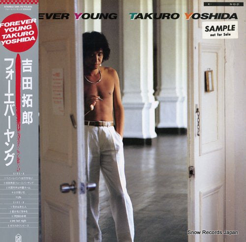 YOSHIDA, TAKURO forever young 28K-76