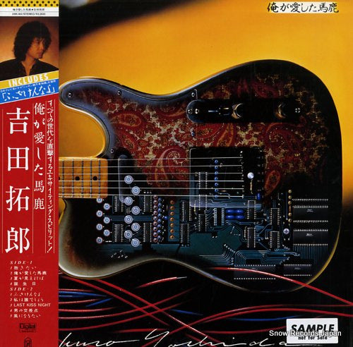 YOSHIDA, TAKURO ore ga aishita baka 28K-90