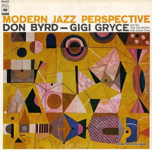 BYRD, DON, AND GIGI GRYCE modern jazz perspective SOPZ21