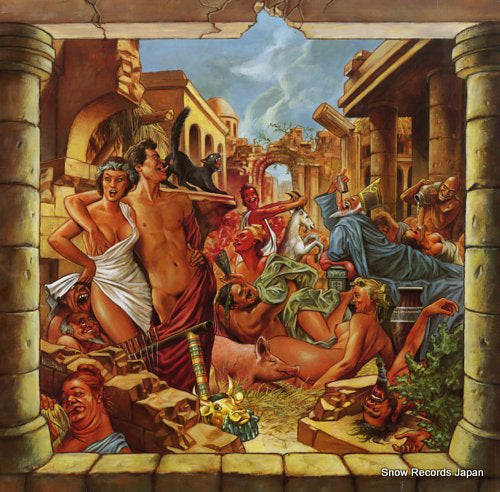 SODOM mortal way of live 80-7575