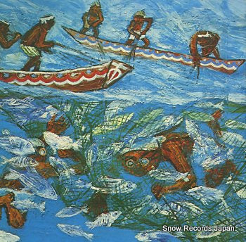 V/A holp minyou zensyu, taiyo to shima ni ikiru hitobito, kyusyu okinawa 7 NAS-5013-4