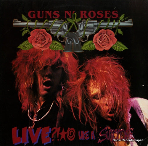 GUNS N' ROSES live like a suicide USR-001