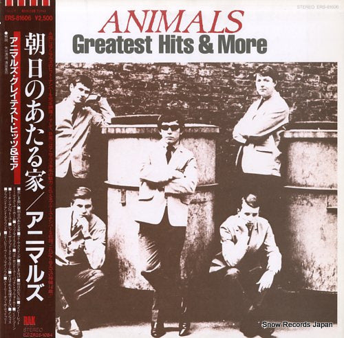 ANIMALS greatest hits & more ERS-81606