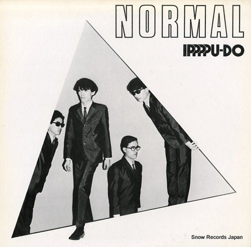 IPPPPU-DO normal 25.3H-16