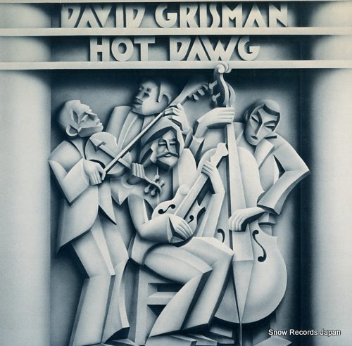 GRISMAN, DAVID hot dawg SP731