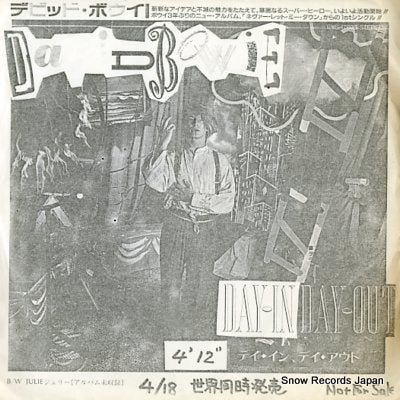 BOWIE, DAVID day-in day-out EYS-17698