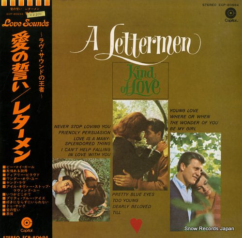 LETTERMEN kind of love ECP-80694