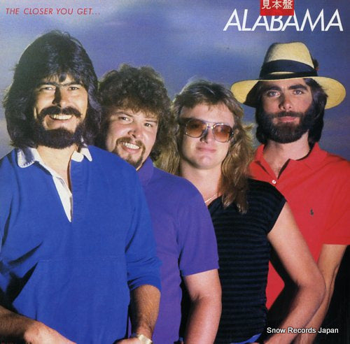 ALABAMA the closer you get... RPL-8183