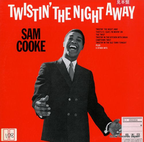 COOKE, SAM twistin' the night away RPL-2146