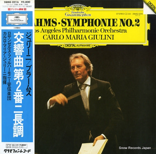 GIULINI, CARLO MARIA brahms; symphonie no.2 28MG0216