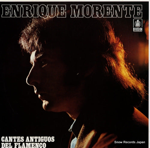 MORENTE, ENRIQUE cantes antiguos del flamenco G-7810