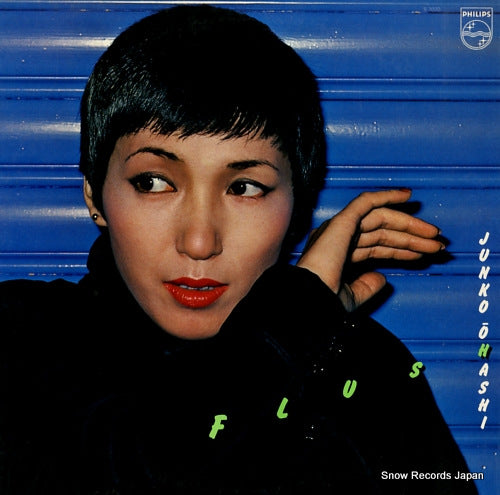 OHASHI, JUNKO flush S-7070