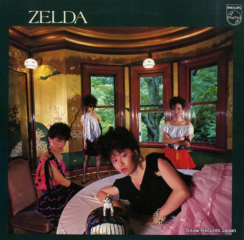 ZELDA zelda 28PL-42