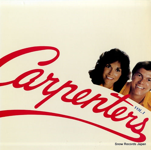 CARPENTERS, THE carpenters vol. 1 AMP-25003
