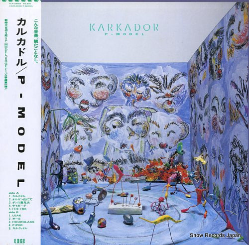 P-MODEL karkador ELR-28002