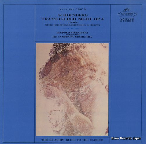 STOKOWSKI, LEOPOLD schoenberg; transfigured night op.4 CA-5073