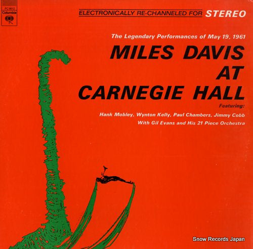 DAVIS, MILES miles davis at carnegie hall PC8612