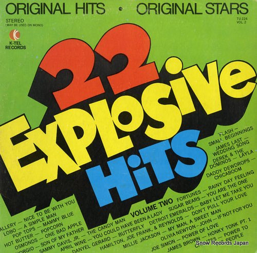 V/A 22 explosive hits TU224