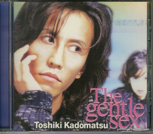KADOMATSU, TOSHIKI gentle sex, the BVCR-11016