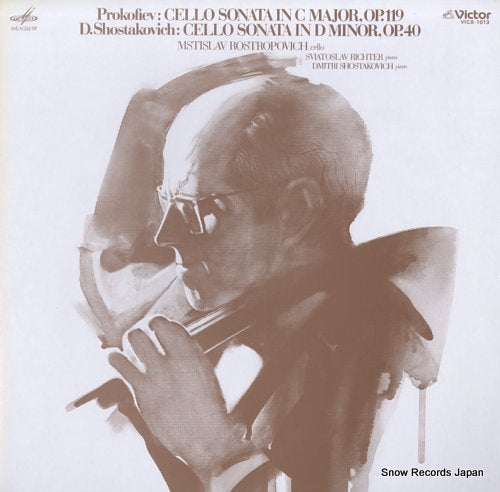 ROSTROPOVICH, MSTISLAV prokofiev & shostakovich; cello sonatas VICX-1013