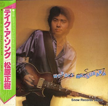 MATSUBARA, MASAKI take a song SJX-20131