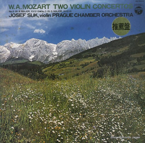SUK, JOSEF mozart; two violin concertos OQ-7033-N