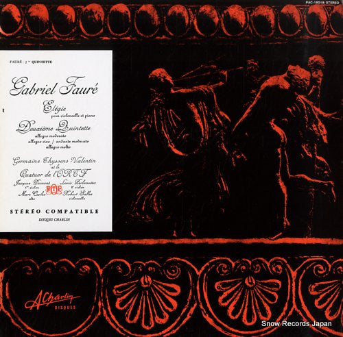 THYSSENS-VALENTIN, GERMAINE faure; elegie, deuxieme quintette PAC-18018