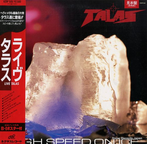 TALAS high speed on ice K25P533