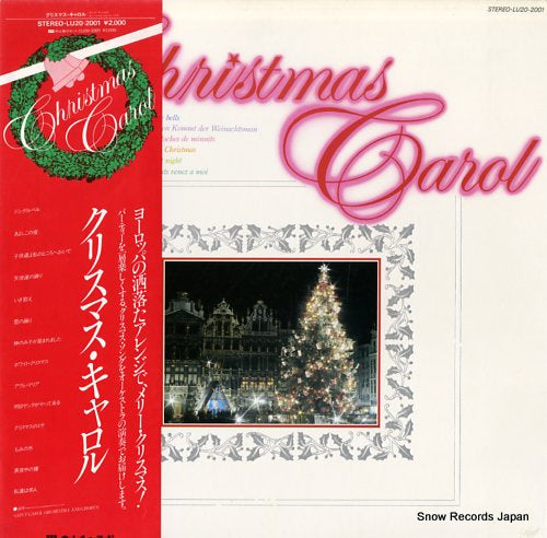 SAINT CAROL ORCHESTRA AND CHORUS christmas carol LU20-2001