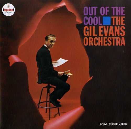 EVANS, GIL out of the cool VIM-5547