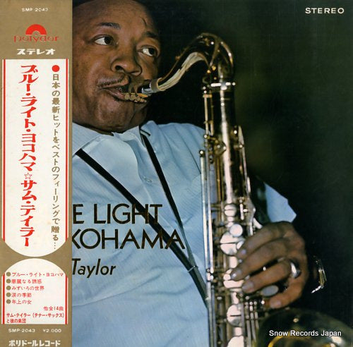 TAYLOR, SAM blue light yokohama SMP-2043
