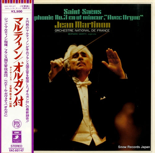 MARTINON, JEAN saint-saens; symphonie no.3 "avec orgue" EAC-80147
