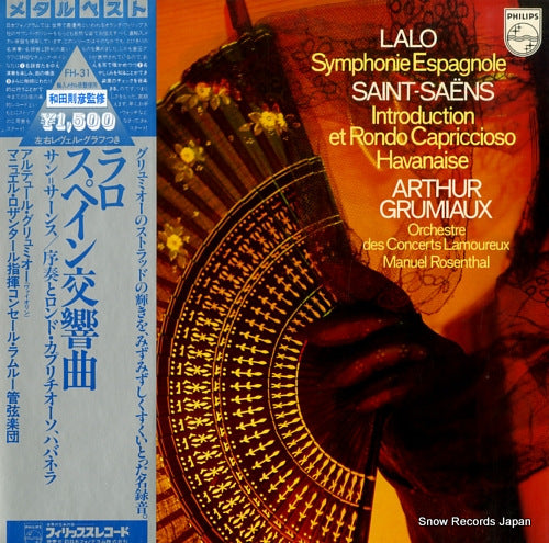 ROSENTHAL, MANUEL lalo; symphonie espagnole in d minor, op.21 FH-31