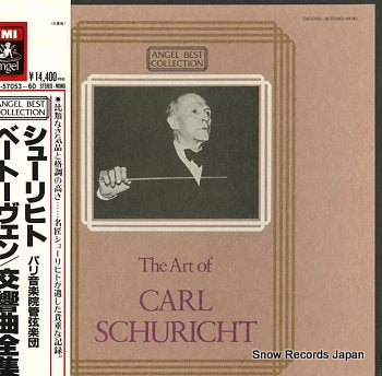 SCHURICHT, CARL beethoven; symphony no.1-no.9 EAC-57053-60