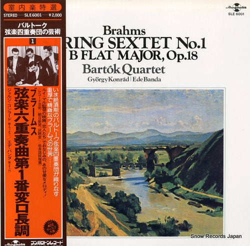 BARTOK QUARTET brahms; string sextet no.1 in b flat major, op.18 SLE6001