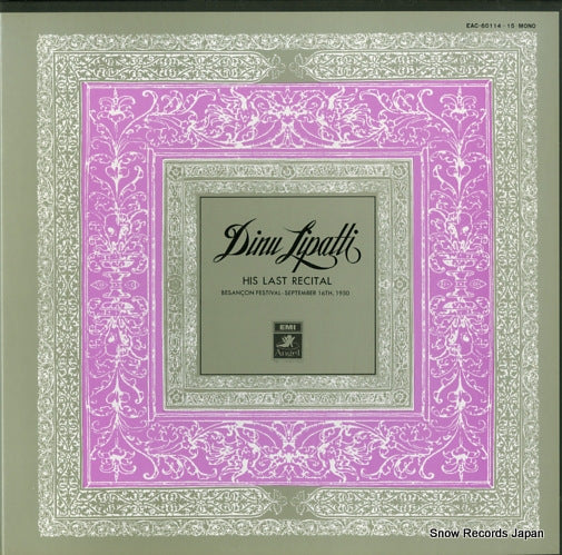 LIPATTI, DINU his last recital EAC-60114-15